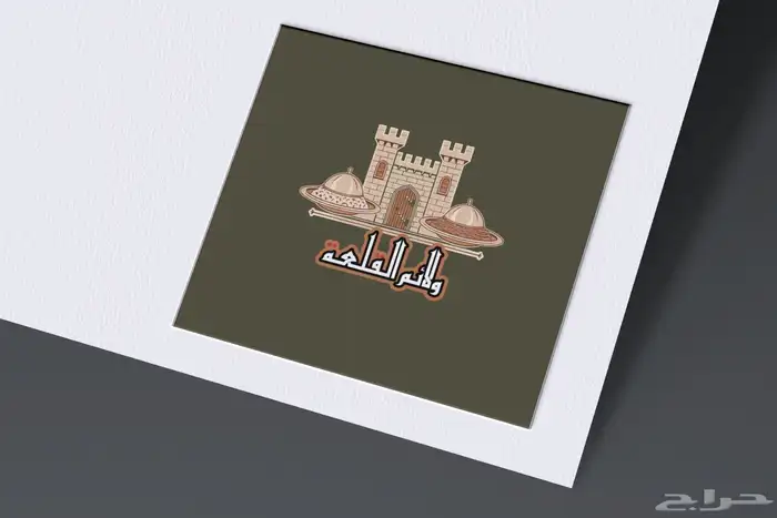 تصميم لوقو واشياء آخرى 60
