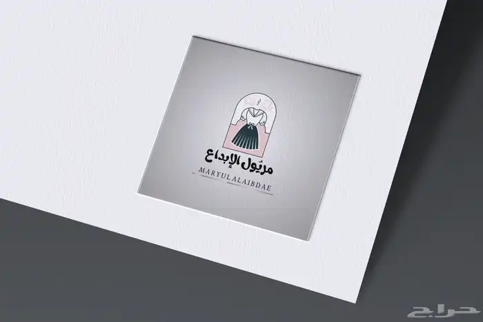 تصميم لوقو واشياء آخرى 6