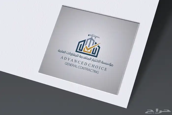 تصميم لوقو واشياء آخرى 11