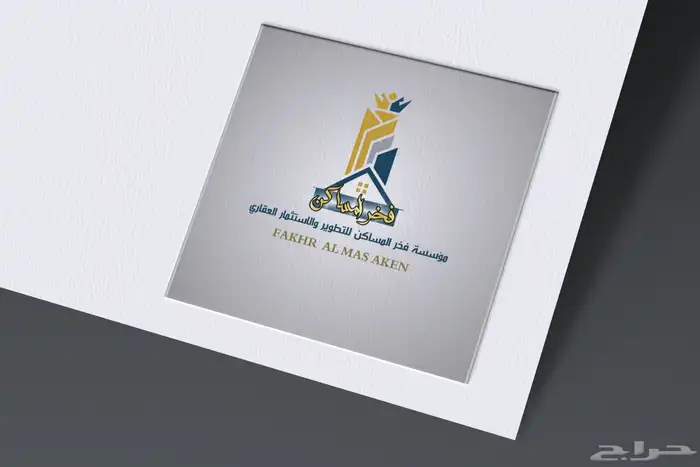 تصميم لوقو واشياء آخرى 3