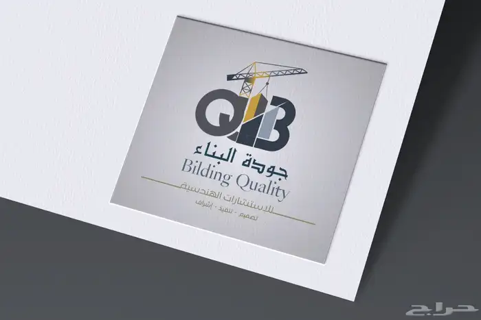 تصميم لوقو واشياء آخرى 17