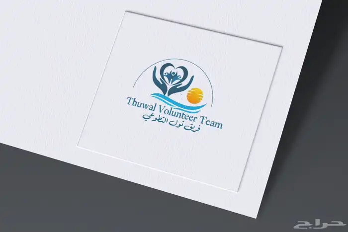 تصميم لوقو واشياء آخرى 68