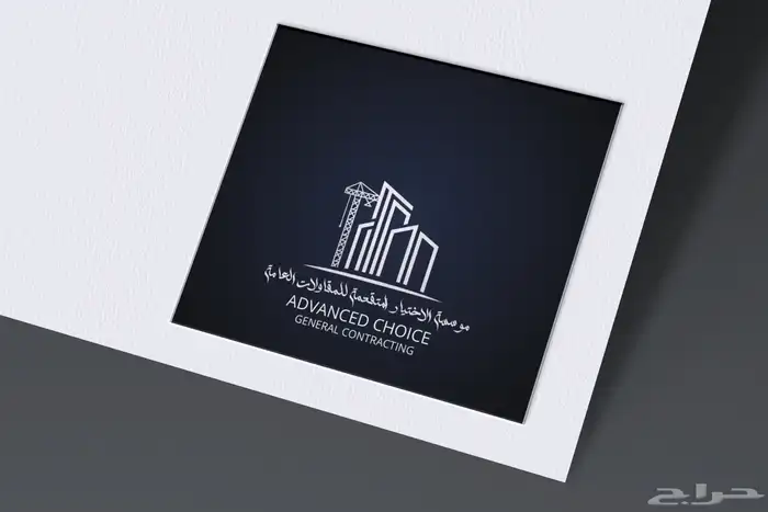 تصميم لوقو واشياء آخرى 27