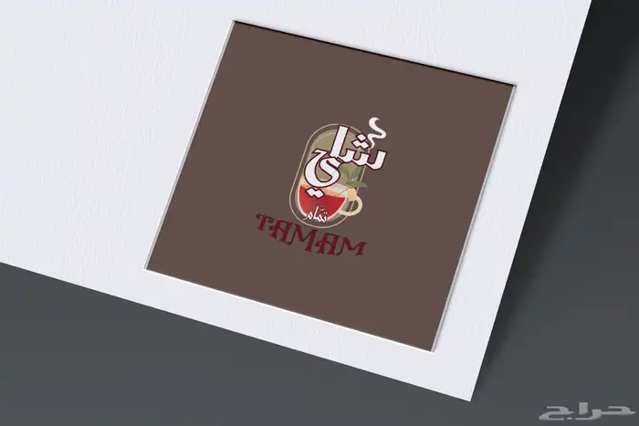 تصميم لوقو واشياء آخرى 52