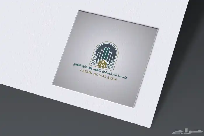 تصميم لوقو واشياء آخرى 5