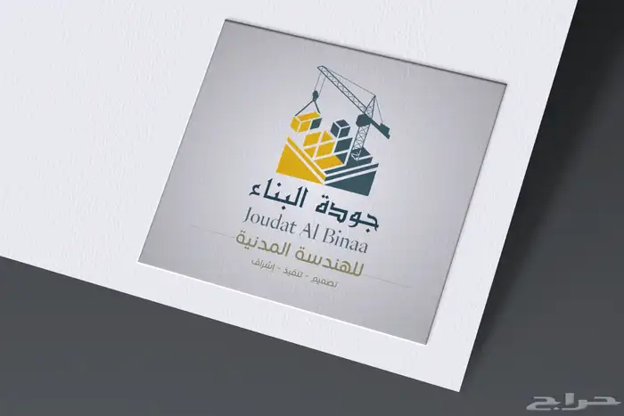 تصميم لوقو واشياء آخرى 21
