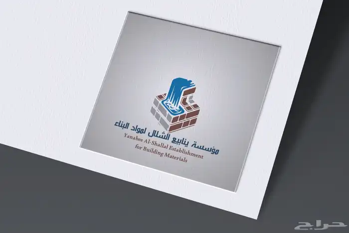 تصميم لوقو واشياء آخرى 24