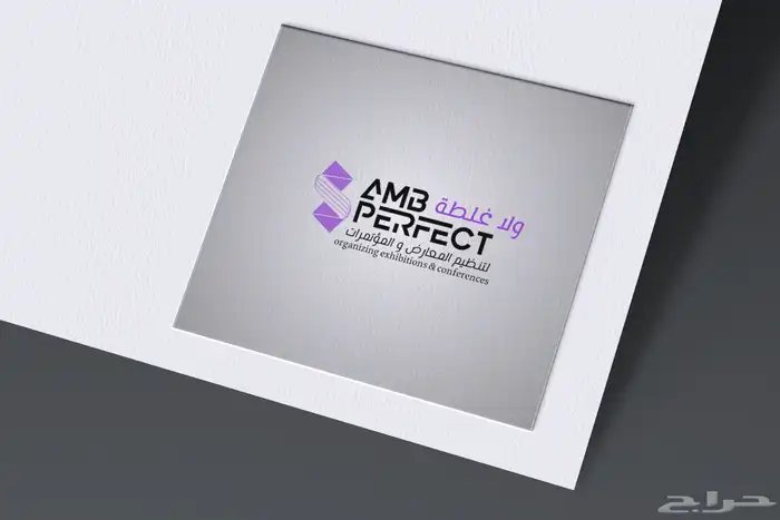 تصميم لوقو واشياء آخرى 13