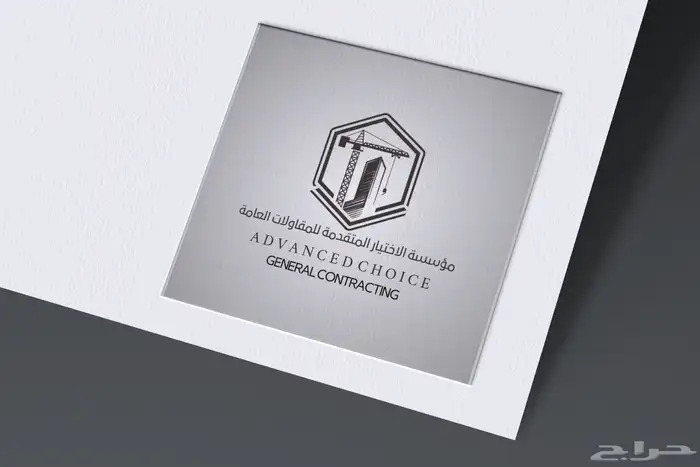 تصميم لوقو واشياء آخرى 10