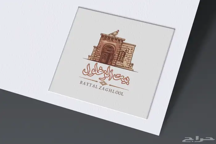 تصميم لوقو واشياء آخرى 46