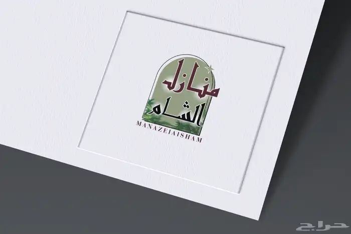 تصميم لوقو واشياء آخرى 50