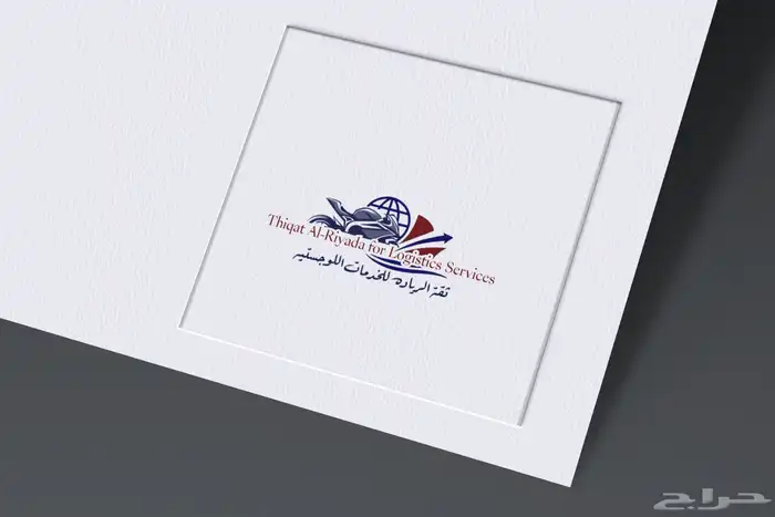 تصميم لوقو واشياء آخرى 70