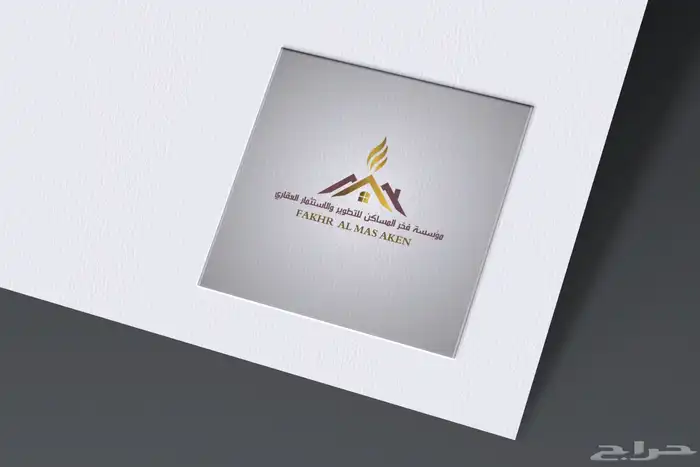 تصميم لوقو واشياء آخرى 4