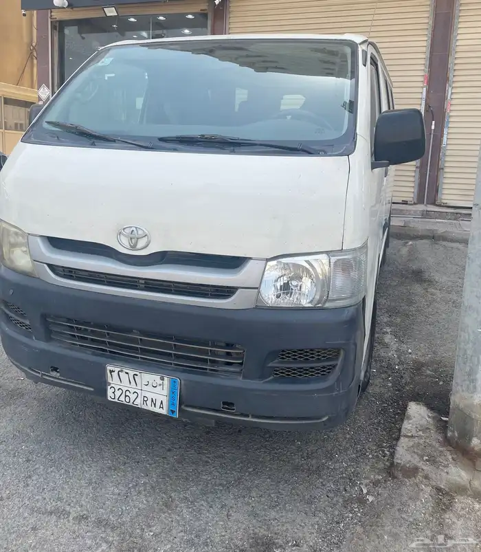 هايس للإيجار مع السايق 1