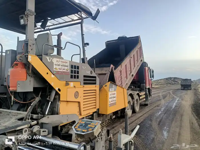 فراده أسفلت طقم كامل مع العماله النظاميه لإيجار اليومى 2