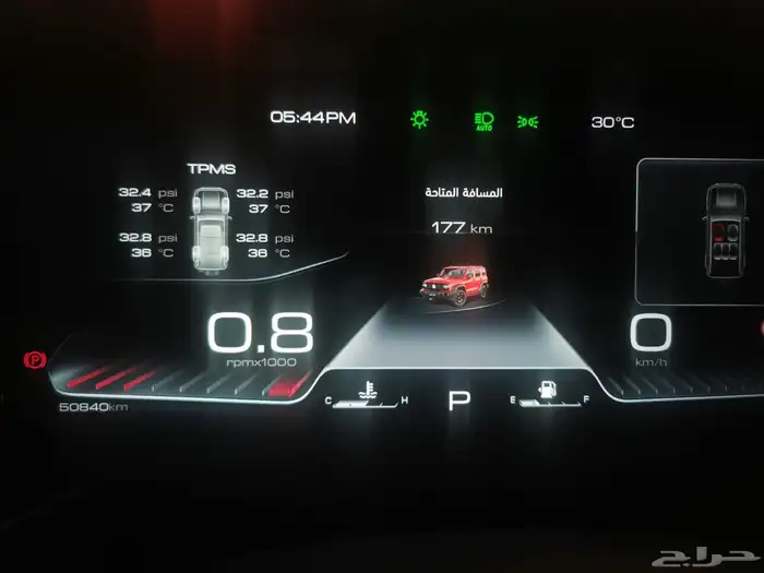 تانك 300 2023 ماشي 50 الف (تم البيع) 10