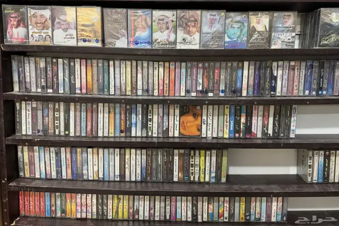 تصفيه كاسيتات شيلات و شعر ونوادر 1