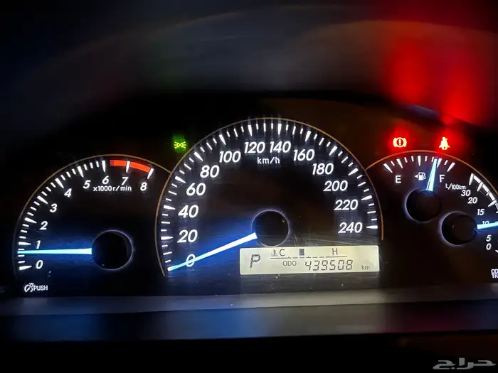 كامري 2013 gl 8