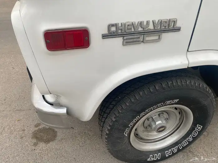فان موديل 1994 مجدد Chevy Van G20 1