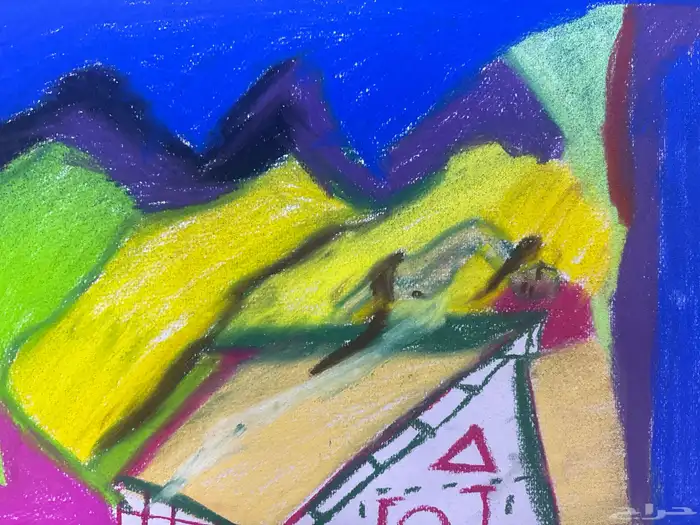 رسم للبيع 0
