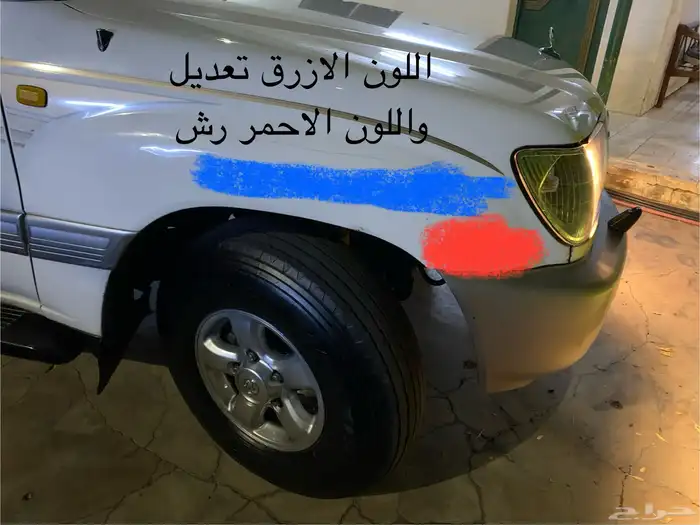 2001 VXR لاندكروزر 13