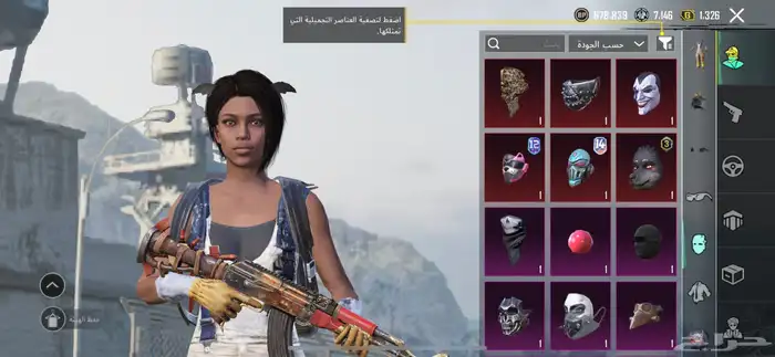 حساب ببجي 27