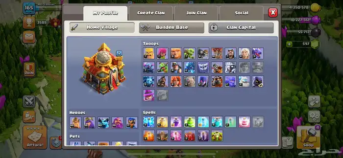 قرية تاون 16 للبيع 2