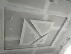 ديكور جبس مغربية جدار و سقفه 18