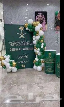 خدمات تسويقيه تخدم مشروعك 2