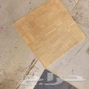 موكيت بلاط من اجود الانواع 4