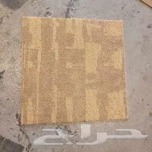 موكيت بلاط من اجود الانواع 6