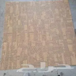 موكيت بلاط من اجود الانواع 8