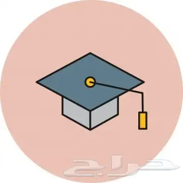 مشروع تخرج كامل 0