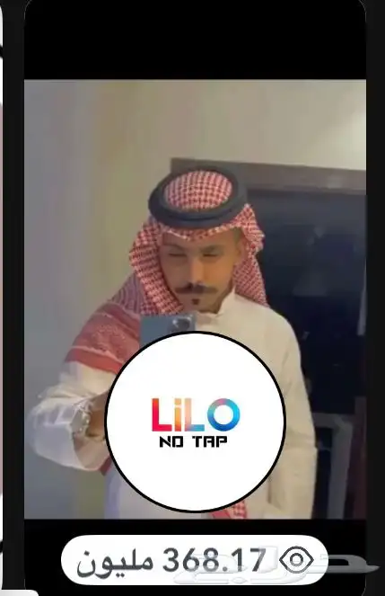 خدمات وعدسات سناب شات وانشاء مواقع اكترونية وحملات اعلانية 0