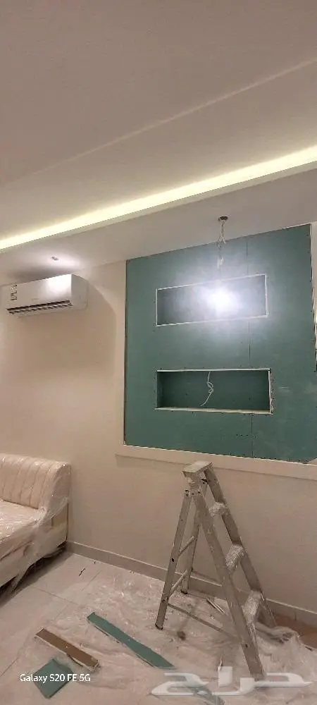 معلم جبس بورد 0