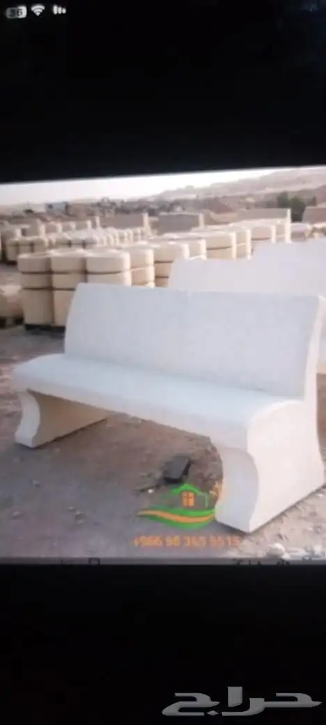 منتجات خرسانية 4