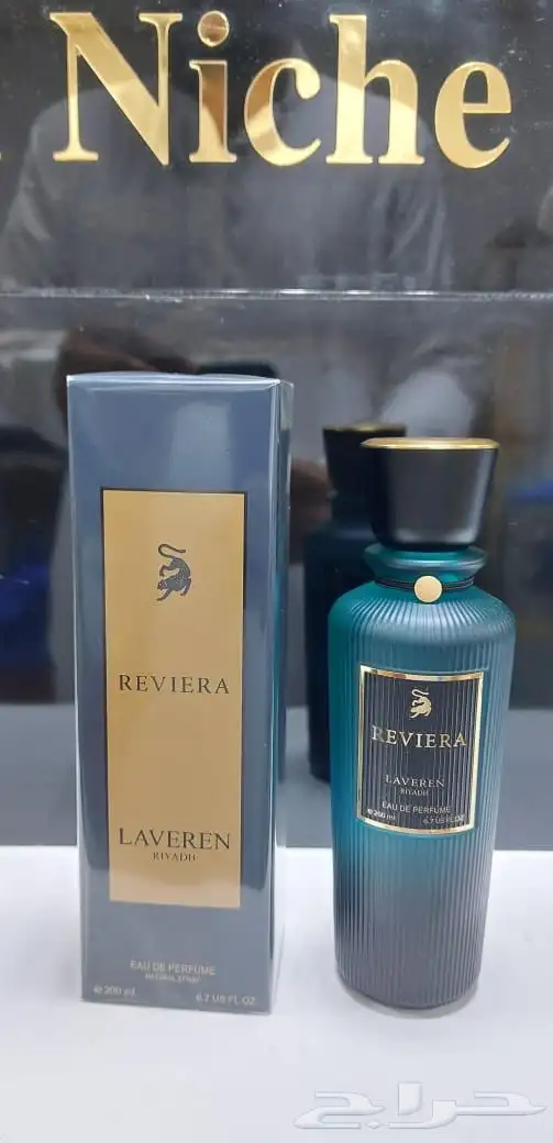 عطور الفرمونيه الفرنسيه المميزه بس الروايح 8