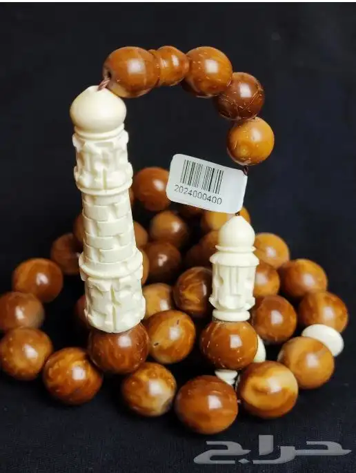 سبح انواع واشكال 0