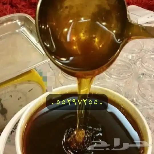 عسل بلدي مضمون ذمه وامانه ( سدر   طلح   سمره ) 1