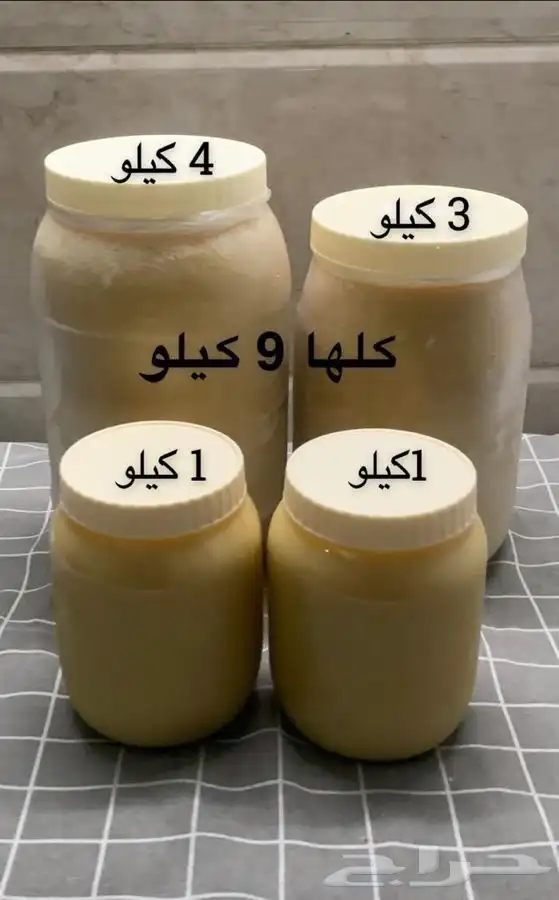 للبيع سمن وحقينة او لبن وحليب بقر وماعز 18