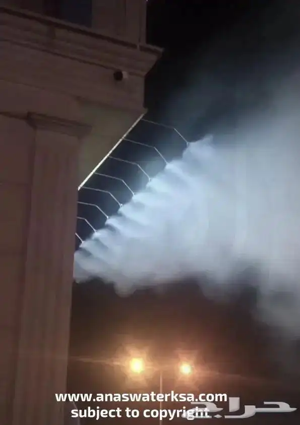 أنظمة ضباب إيطالي للبيع بكامل مستلزماتها 1