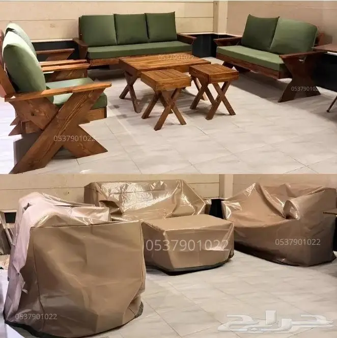 اغطية طربال حماية للجلسات الخارجي 2
