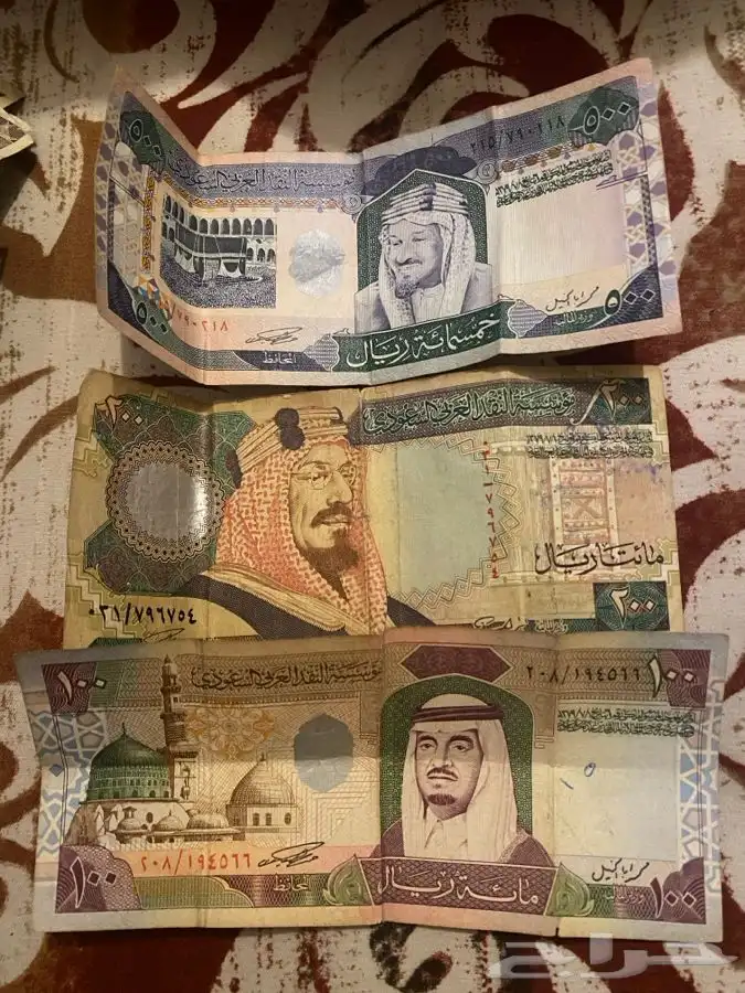 عملات الملك فهد جميعها من 500 ل 1 0