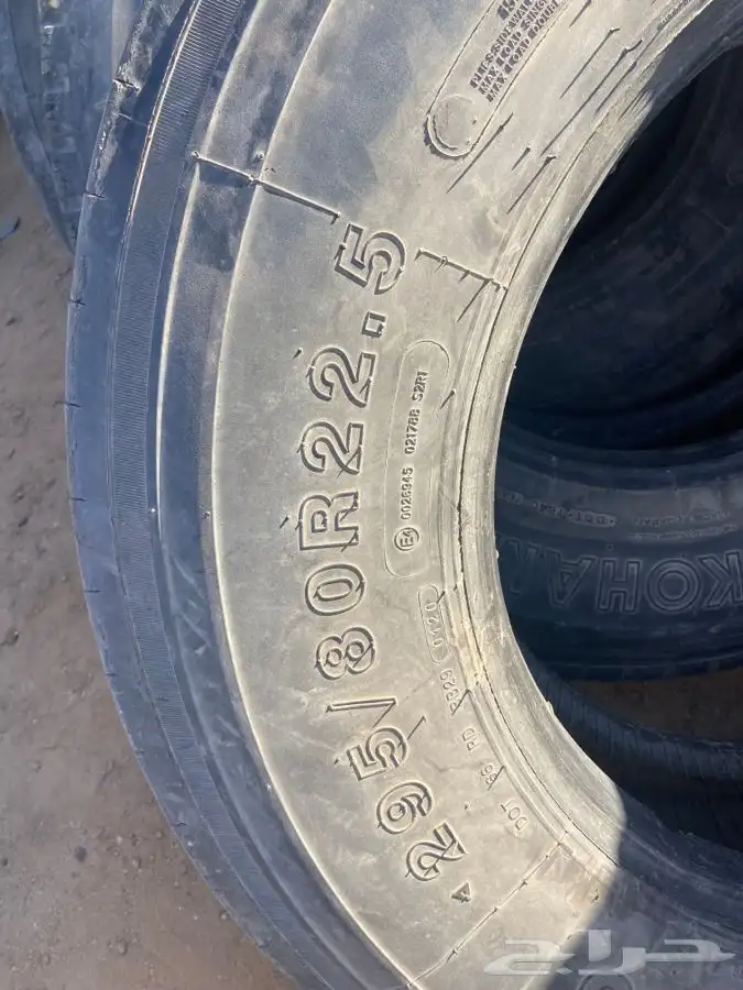 كفرات للبيع 35