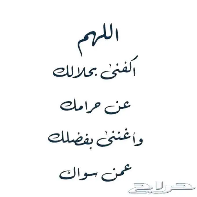 عبوات عطور 5مل فآخره قابله لإعاده التعبيه 7