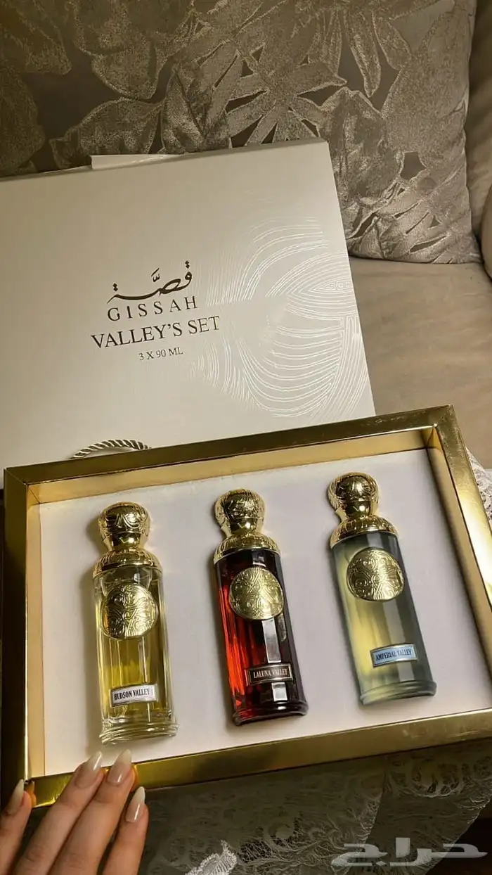 عطور الفرمونيه الفرنسيه المميزه بس الروايح 1