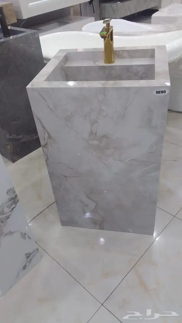 جمله سباكه 1