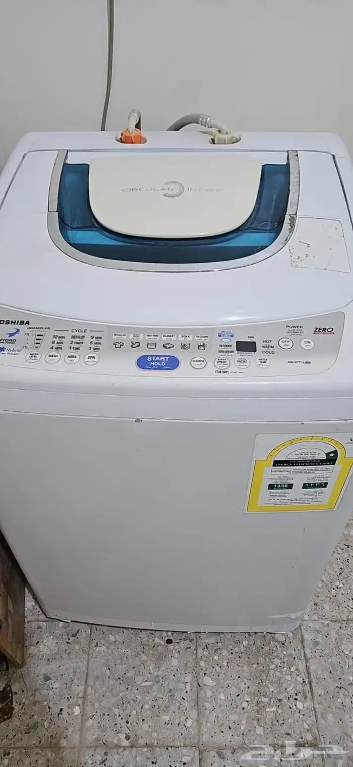 غسالة توشيبا اوتاماتيك 2
