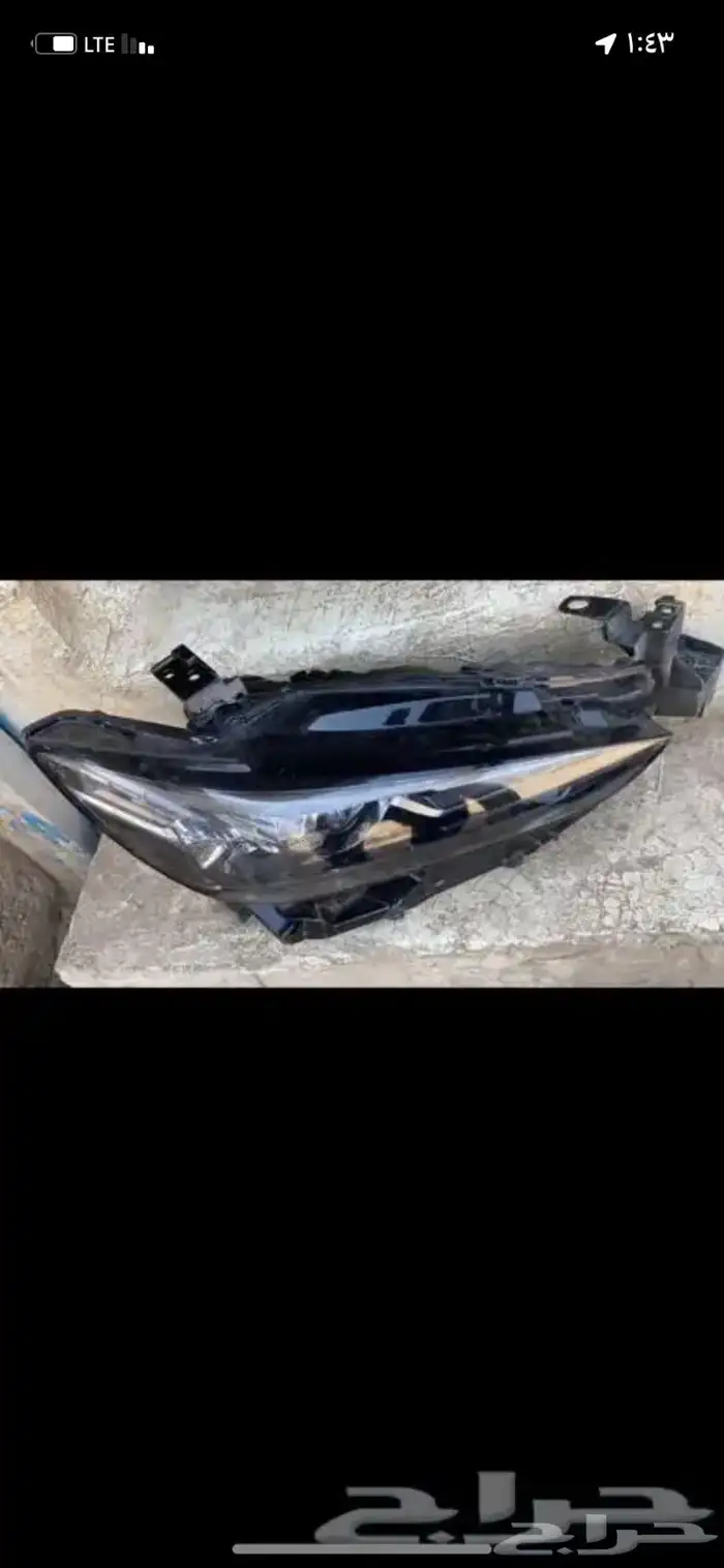 قطع غيار مازدا جيلي هوندا تشليح رفارف كبوت صدام 2025 2024 0