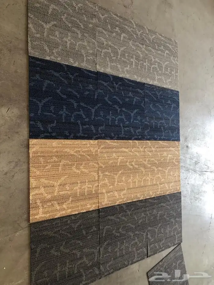 موكيت مكتبي 50 50 13